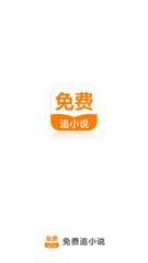 NAIA三号航站楼将增设移民局柜台